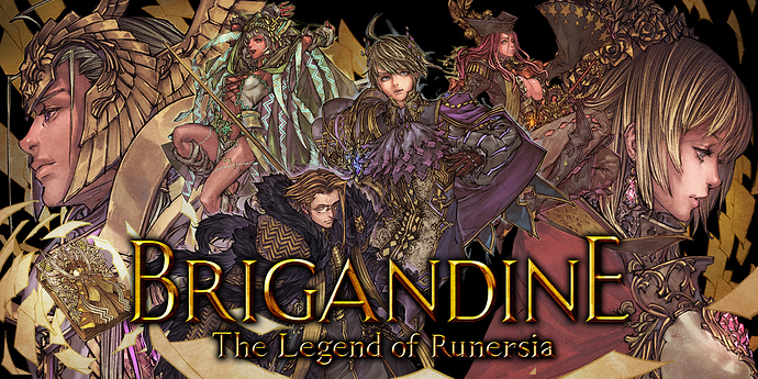 Brigandine